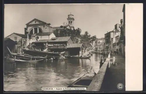 AK Venezia, Squero S. Trovaso e fondamenta