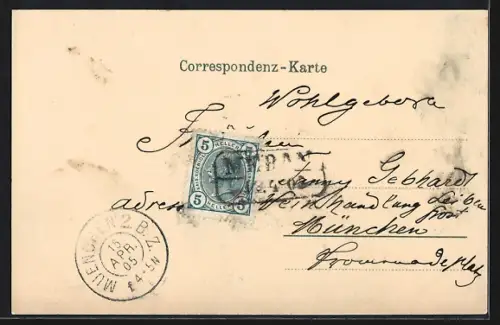 AK Meran, Partie an der Passer