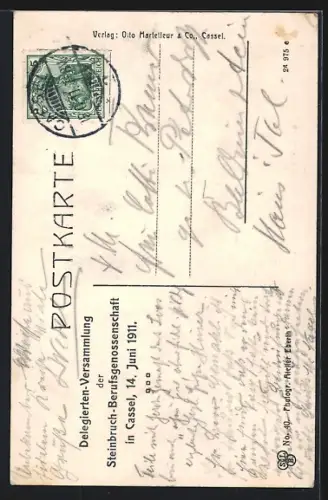 AK Cassel, Neues Rathaus