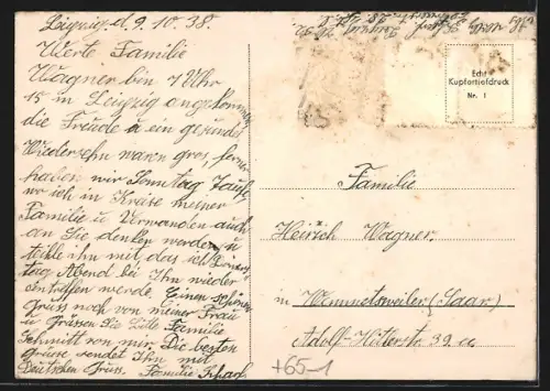 AK Leipzig, Blick auf den Hauptbahnhof