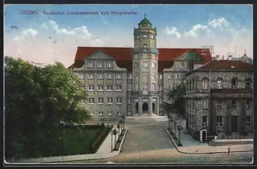 AK Cassel, Hessisches Landesmuseum, Hauptwache