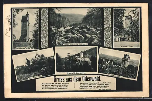 AK Lautertal / Odenwald, Kaiserturm, Felsberg, Auerbacher Schloss, Schloss Heiligenberg, Ruine Frankenstein