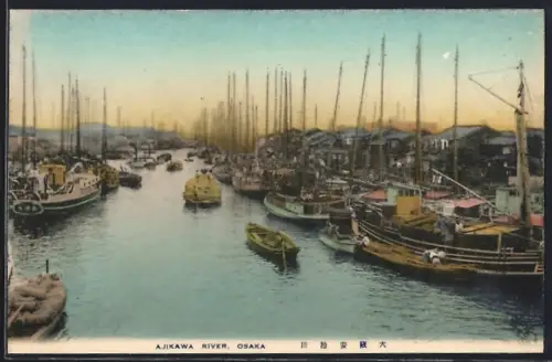 AK Osaka, Ajikawa River