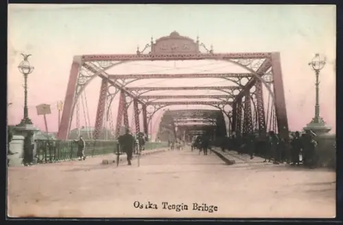 AK Osaka, Osaka Tengin Bridge
