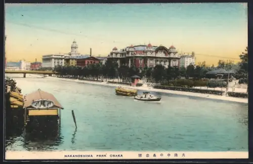 AK Osaka, Nakanoshima Park