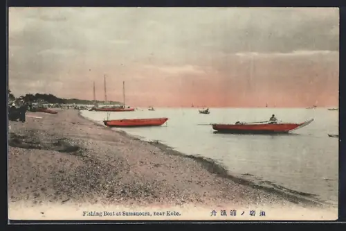 AK Sumanoura near Kobe, Fishing Boat