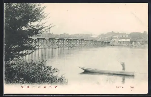AK Seta /Omi. Flusspartie mit Brücke