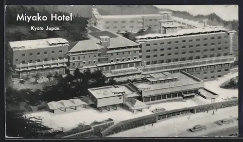 AK Kyoto, Miyako Hotel