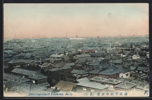 AK Yokohama, Bird`s Eye View