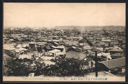 AK Yokohama City, View of Yokohama City