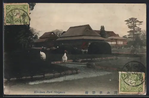 AK Okayama, Korakuen Park