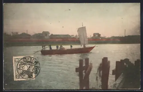 AK Tokyo, Sumida Gawa