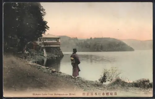 AK Matsuzakaya, Hakone Lake from Matsuzakaya Hotel