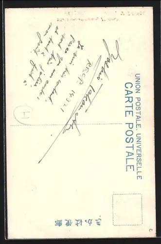 AK Hokaido, View of Sappro