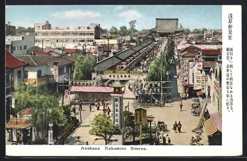 AK Tokio, Asakusa Nakamise Stores