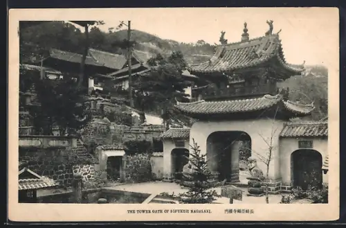 AK Nagasaki, The Tower Gate of Sofukuji