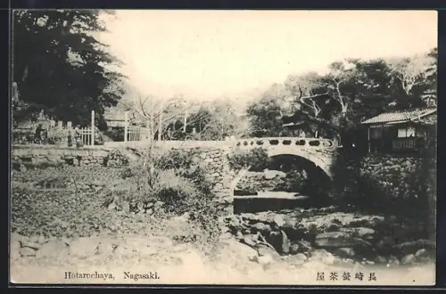 AK Nagasaki, Hotaruchaya