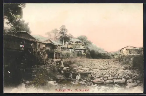 AK Nagasaki, Nakashima