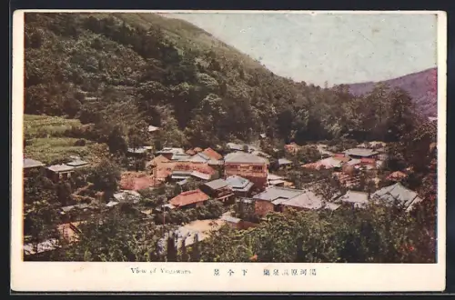 AK Yngawara, View of Yngawara