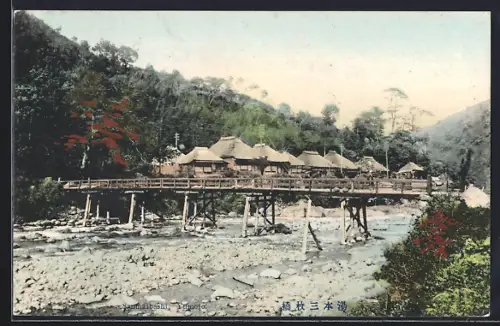 AK Sammaibashi, View of Hakone
