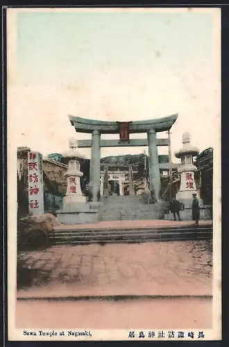 AK Nagasaki, Suwa Temple