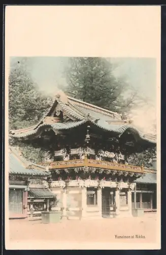 AK Nikko, Yomeimon
