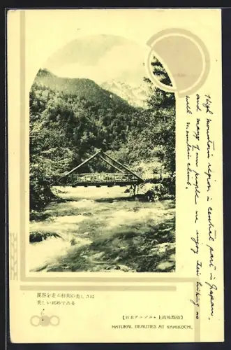 AK Kamikochi, Reissender Fluss und Holzbrücke