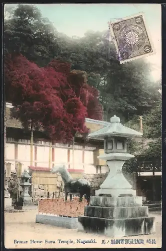 AK Nagasaki, Bronze Horse Suwa Temple
