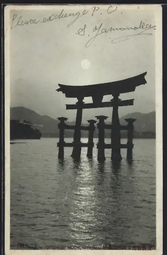Mondschein-AK Miyajima, Otorii of Moon
