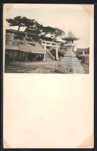 AK Kameyama, Partie im Tempel