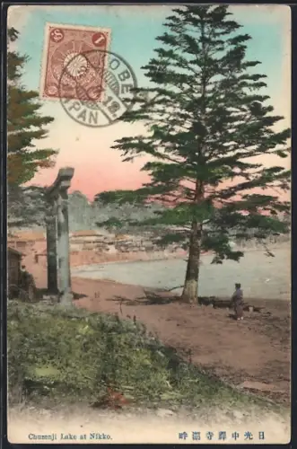AK Nikko, Chuzenji Lake