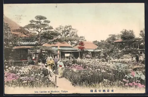AK Tokyo, Iris Garden at Horikiri