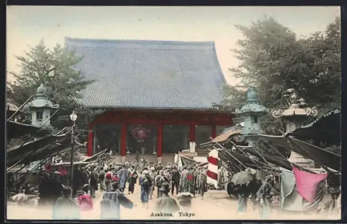 AK Tokyo, Asakusa