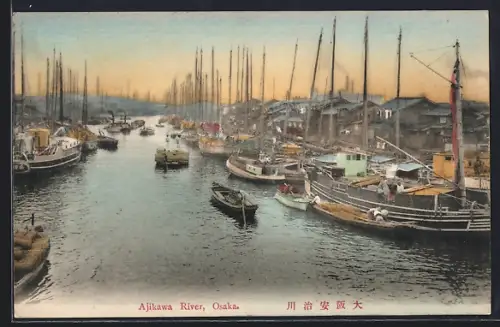 AK Osaka, Ajikawa River