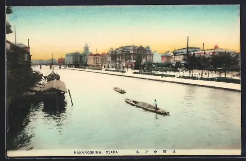 AK Osaka, Nakanoshima