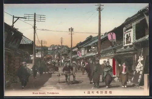 AK Yokohama, at the Noge Street