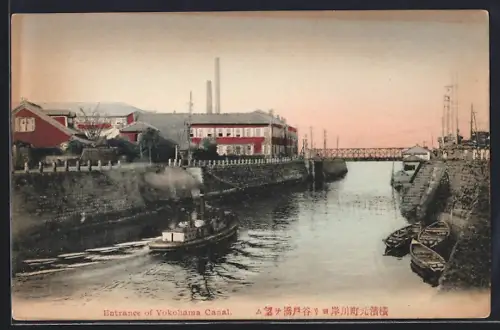 AK Yokohama, Entrance of Yokohama Canal