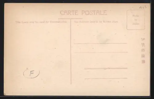 AK Osaka, The view of Great Osaka