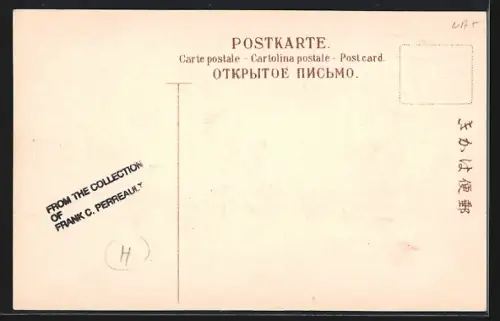 AK Osaka, Osaka Hotel