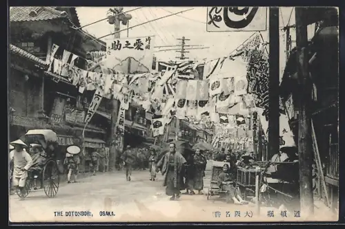 AK Osaka, The Dotonbori