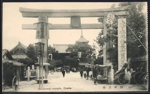 AK Osaka, Shitennoji temple
