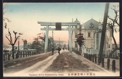 AK Osaka, Toyokuni Shrine Nakanoshima