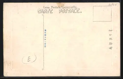 AK Kushiro, Whole View of Port Kushiro