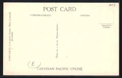 AK Beppu, A Street in Beppu