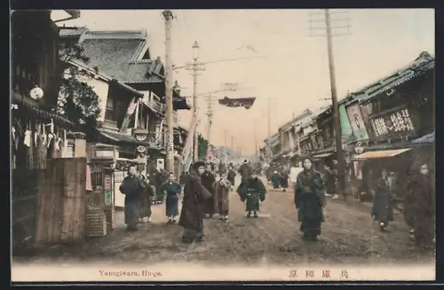 AK Hiogo, Yanagiwara, Strassenpartie mit Geschäften