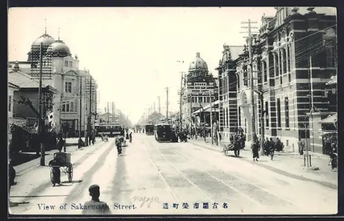 AK Nagoya, View of Sakaemach Street