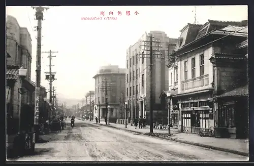 AK Otaru, Ironaicho