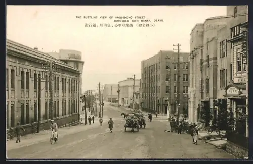 AK Otaru, The Bustling View of Ironai-Cho Street bordered with banks