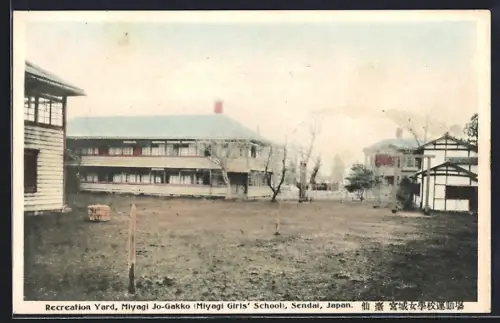 AK Sendai, Recreation Yard, Miyagi Jo-Gakko, Girl`s School