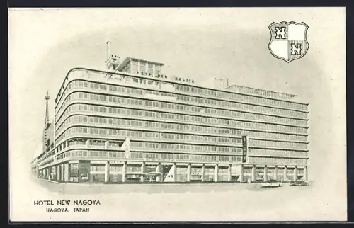 AK Nagoya, Hotel New Nagoya